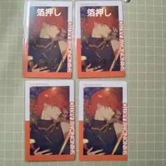 プロセカ ePick Card エピカ 25B 東雲彰人 箔押し N - メルカリ
