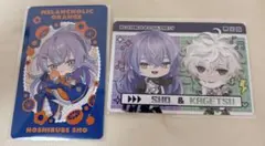 にじさんじ 星導ショウ 叢雲カゲツ メランコリックオレンジ PIGG PARTY