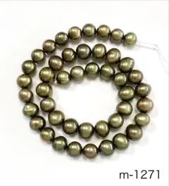m-1271 淡水パール セミラウンド 連材 40cm
