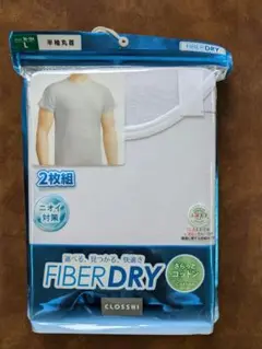 ④新品 Lサイズ FIBER DRY メンズ 肌着 半袖丸首シャツ 2枚組 白