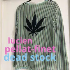 【新品・デッドストック】ルシアンペラフィネ M ヘンプ×ストライプ サマーニットのサムネイル