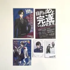 にじさんじ 四季凪アキラ まとめ売り
