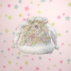 ハンドメイド 編み物 ボタン巾着