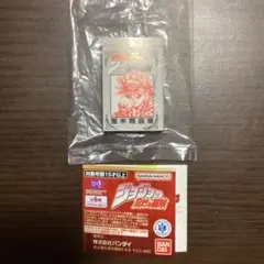 豆ガシャ本 「ジョジョの奇妙な冒険」　2部