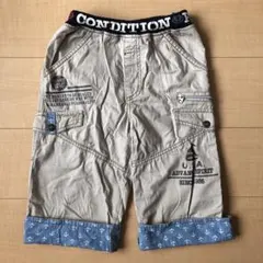 Item thumbnail for item 22c968d4-a1b0-44c7-bf4b-e2510f7d64a8