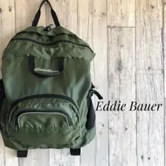 Eddie Bauer エディーバウアー　ナイロン　リュックサック　バックパック