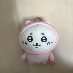 初期　ちいかわ　パジャマパーティーズ　ぷちミニマスコット