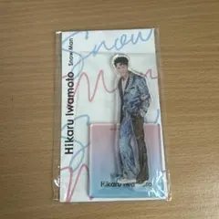 SnowMan 岩本照 アクリルスタンド