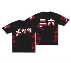 【新品】 ニューヨーク・メッツ ユニフォーム XL 日本限定デザイン 来場者配布のサムネイル