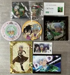 2026年最新】KINGofPRISM 仁科カヅキの人気アイテム - メルカリ