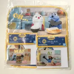 スンスン 1番くじ タオル　シールまとめ売り