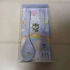 Item thumbnail for item 0395dacf-aa98-4655-af0f-8e4460a42740