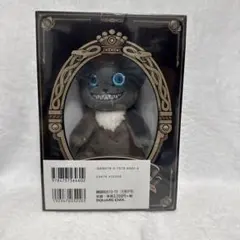 ツイステッドワンダーランド ツイステ グリム ぬいぐるみ