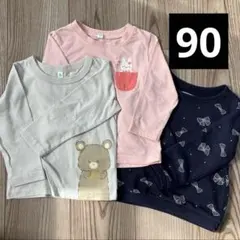 90センチ 女の子