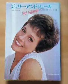 ⭐︎CD2枚組⭐︎あべ静江 アンソロジー ~Memories for 40years - メルカリ
