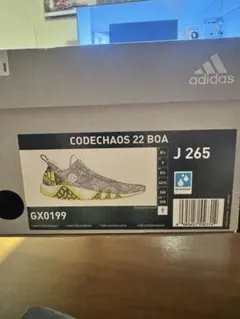 adidas CODECHAOS 22 BOA J 265