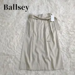 タグ付き未使用✨Ballsey トゥモローランド ベルト付きタイトスカート