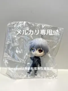 東京喰種 フィギュアスイングコレクション キーホルダー 金木研
