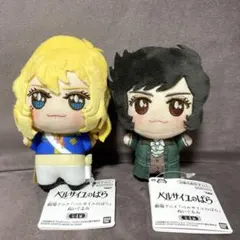 2025年最新】アンドレ・グランディエの人気アイテム - メルカリ