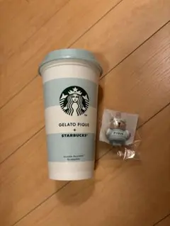 GELATO PIQUE + STARBUCKS タンブラーセット