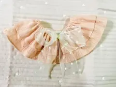 Item thumbnail for item 51ec1440-9ef2-48fc-b35f-7e7ac8844108