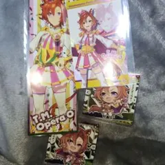 ウマ娘 テイエムオペラオー セット