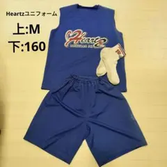 Heartz バスケットボール　ハーツ　ユニフォーム 上下　靴下