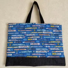 入園入学準備 ハンドメイド レッスンバッグ 男の子　絵本入れ　新幹線 電車