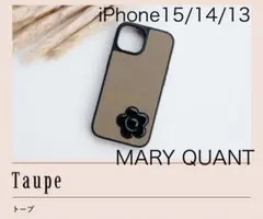 【美品】MARY QUANT iPhone 15 14 13 ケース モカ ロゴ