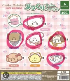 mikko ぷっくりラバーヘアピン　5個まとめ売り