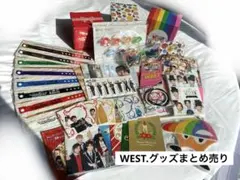 ジャニーズWEST特典やグッズセット