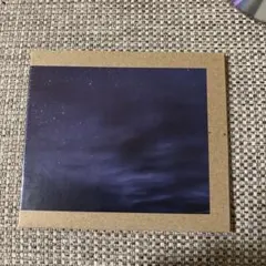 ASC / No Stars Without Darkness