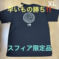2026年最新】入手困難Tシャツの人気アイテム - メルカリ