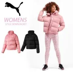 ☆美品☆人気☆PUMA☆スエード調 ジップアップ ダウンジャケット☆