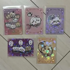 Item thumbnail for item 616c291f-191c-44c4-b891-4c76d36c4b7b