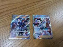 【極美品・ポケカ】スズナ SR セキ SAR セット　さいとうなおき氏