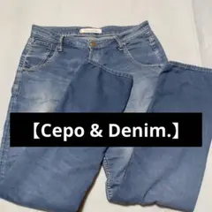 【Cepo & Denim.】デニムパンツのサムネイル
