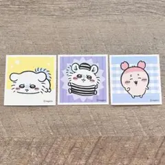 ちいかわ あつめてシールガム4 モモンガ 古本屋 ３枚