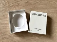 TAMBURINS 空箱 2026年最新】TAMBURINS ギフト箱の人気アイテム - メルカリ