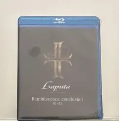 Laputa Reminiscence conclusion 01~03 未開封
