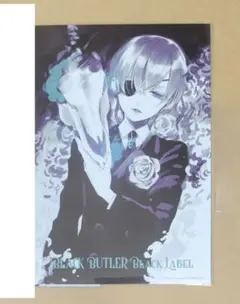 2026年最新】ポスター 黒執事の人気アイテム - メルカリ