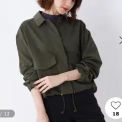 grove ワークポケット付きジャケットのサムネイル