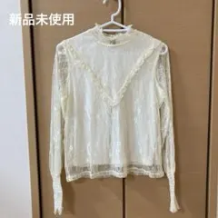 tree's mart レース　カットソー　新品未使用