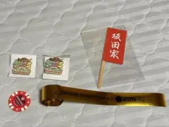 浦島坂田船 となりの坂田。　特典　金テ