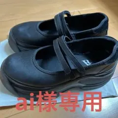 ZARA バレエフラットスニーカー35