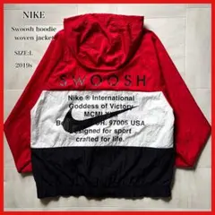 【平野紫耀/櫻井翔着用品】 ナイキ スウッシュフーディウーブンジャケット L