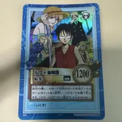 2026年最新】ルフィ海賊団 カードの人気アイテム - メルカリ