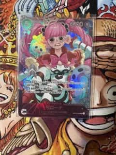 ペローナ エクストラグランドバトル 1枚 未開封