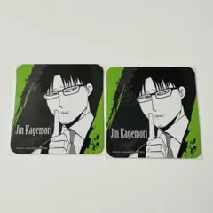 プロフ必読⚠療養中様 リクエスト 5点 まとめ商品