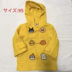 アンパンマン　ダッフルコート/フリースジャケット